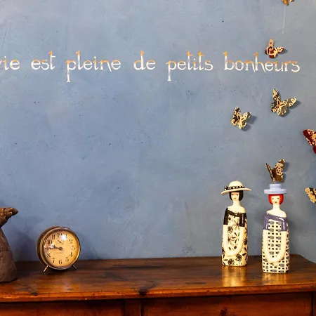 La Maison Du Sucre Отель типа 